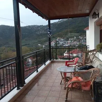Giorgos House Appartement